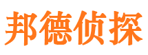 兰溪找人公司